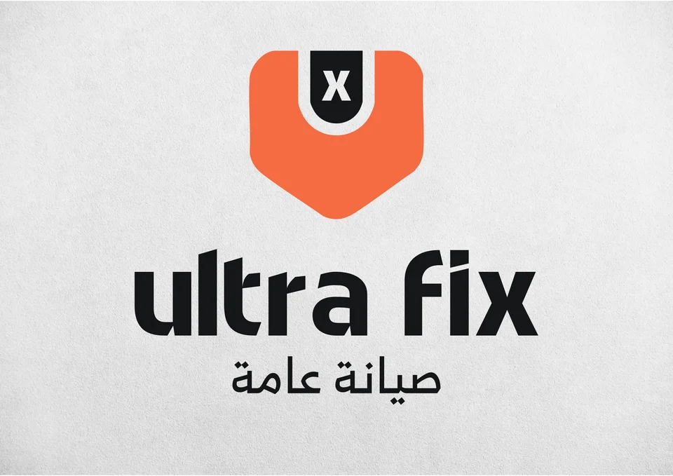 UltraFix — A Compact Identity System — selected view