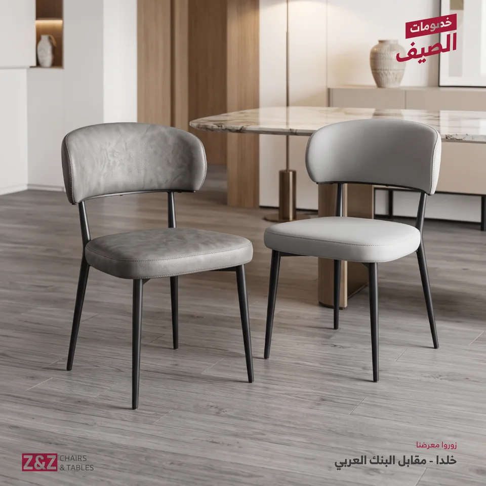 Z&Z — A season, a setting / 06