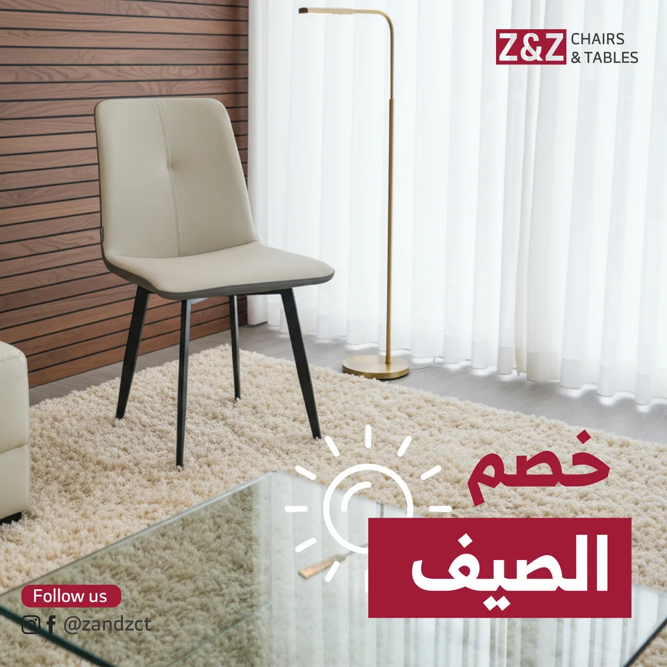 Z&Z — A lighter summer language / 01