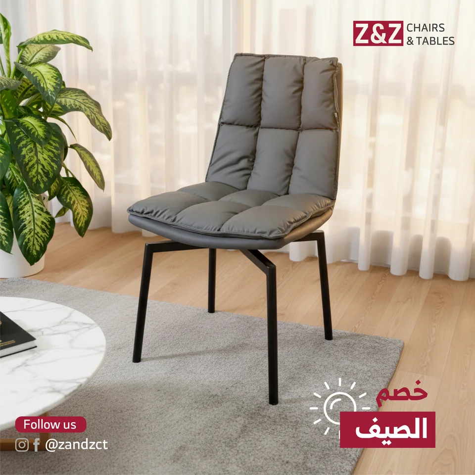 Z&Z — A lighter summer language / 02