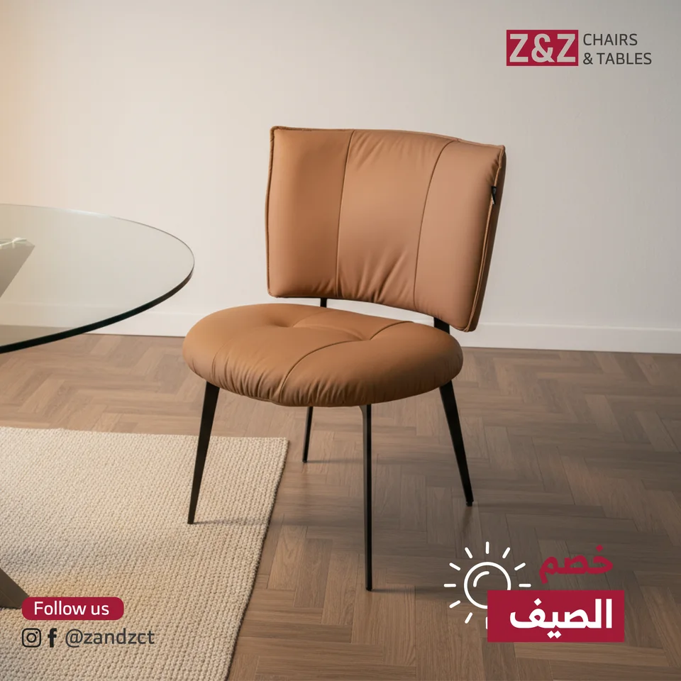 Z&Z — A lighter summer language / 05