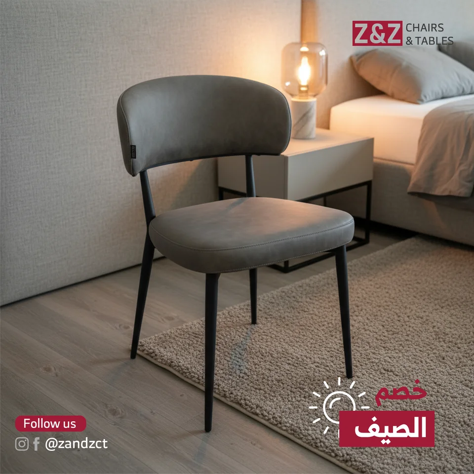 Z&Z — A lighter summer language / 06