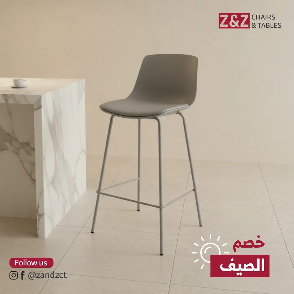 Z&Z — A lighter summer language / 08