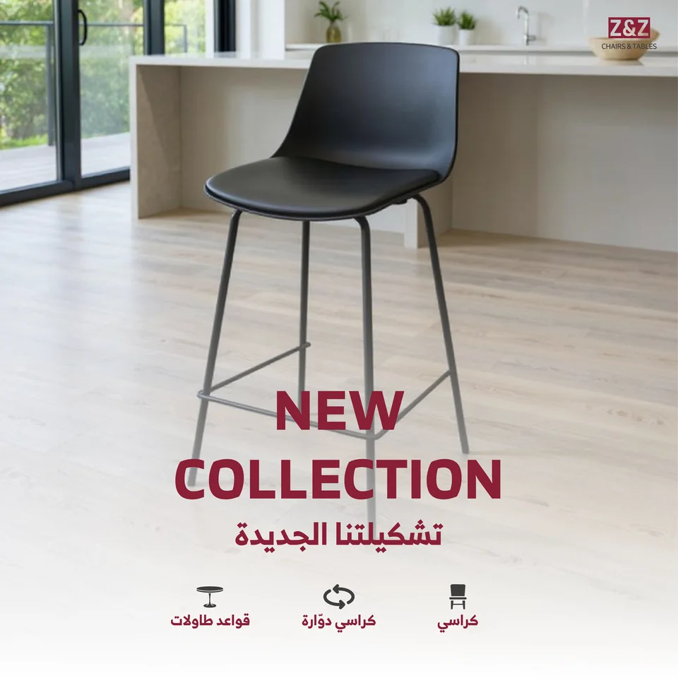 Z&Z — Collection announcements / 01