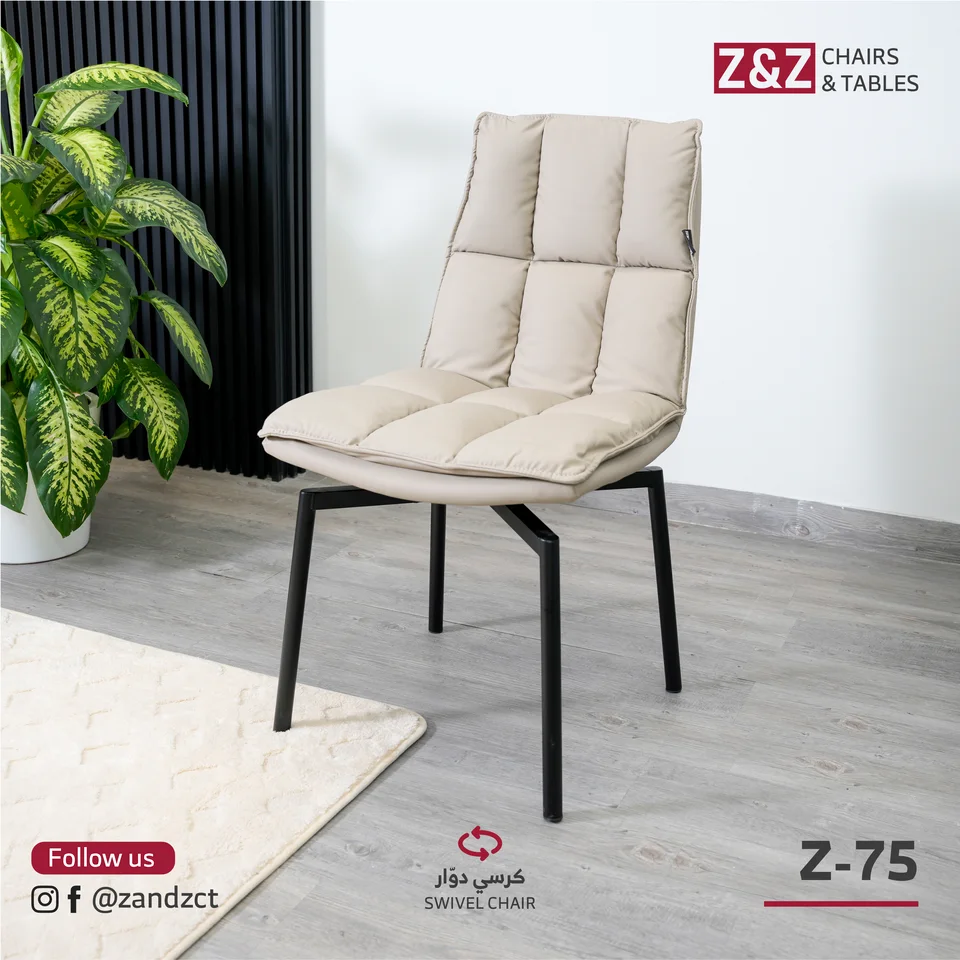 Z&Z product photography — Z-75 — 01