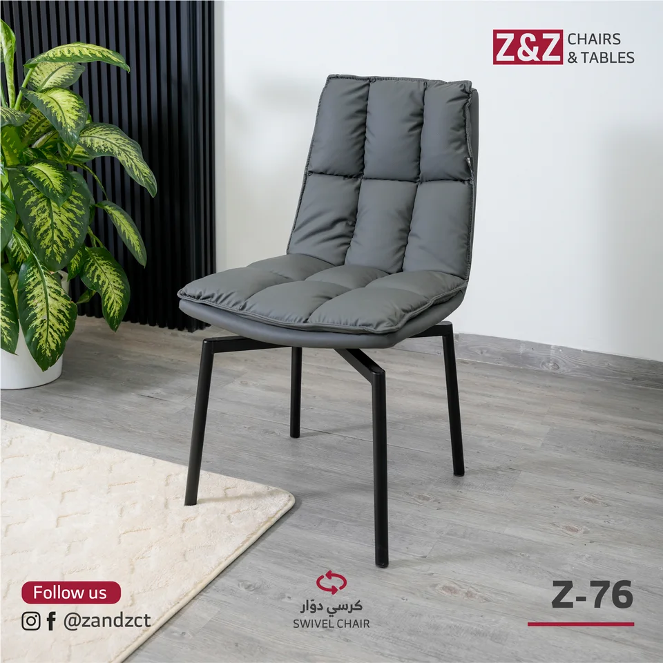 Z&Z product photography — Z-76 — 03