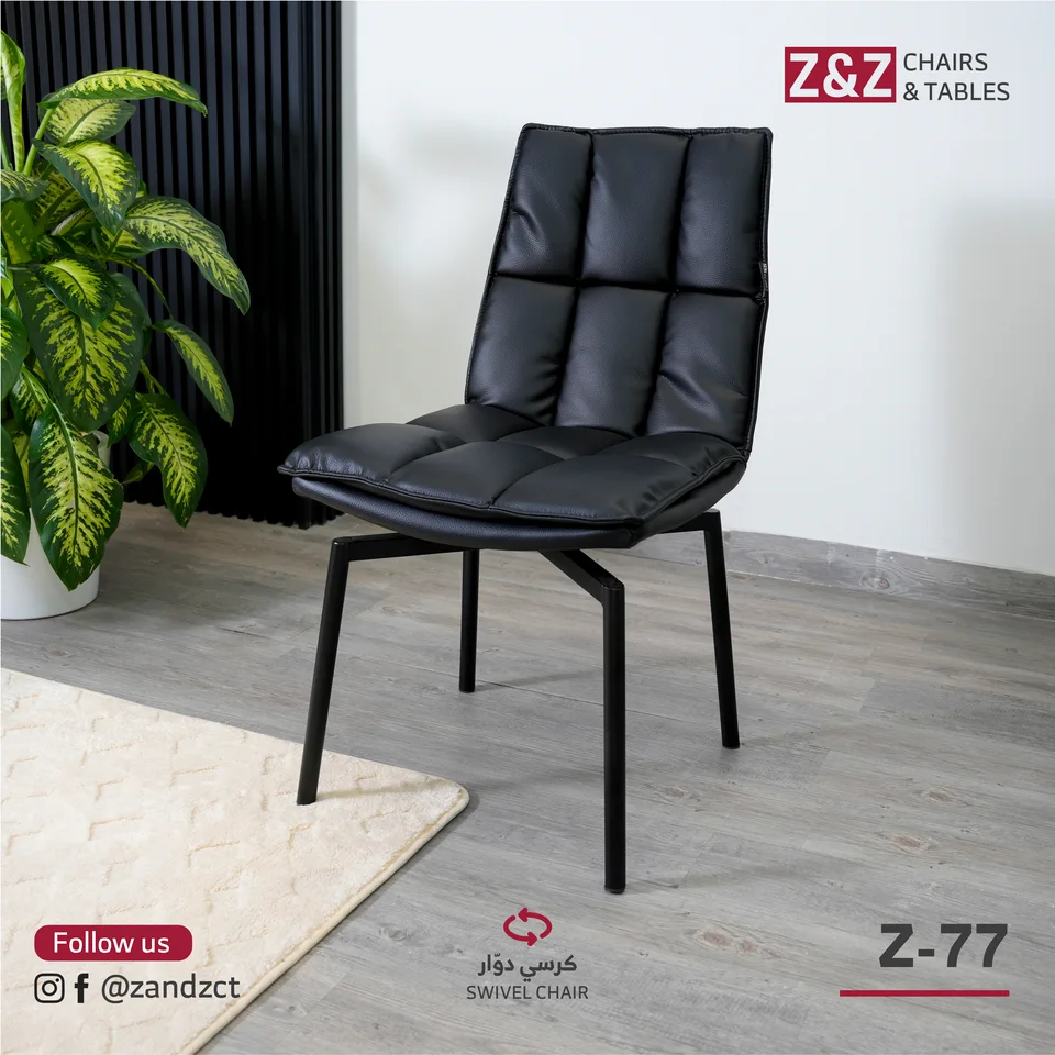 Z&Z product photography — Z-77 — 01