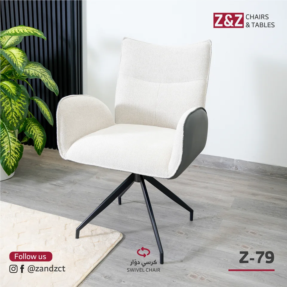 Z&Z product photography — Z-79 — 01