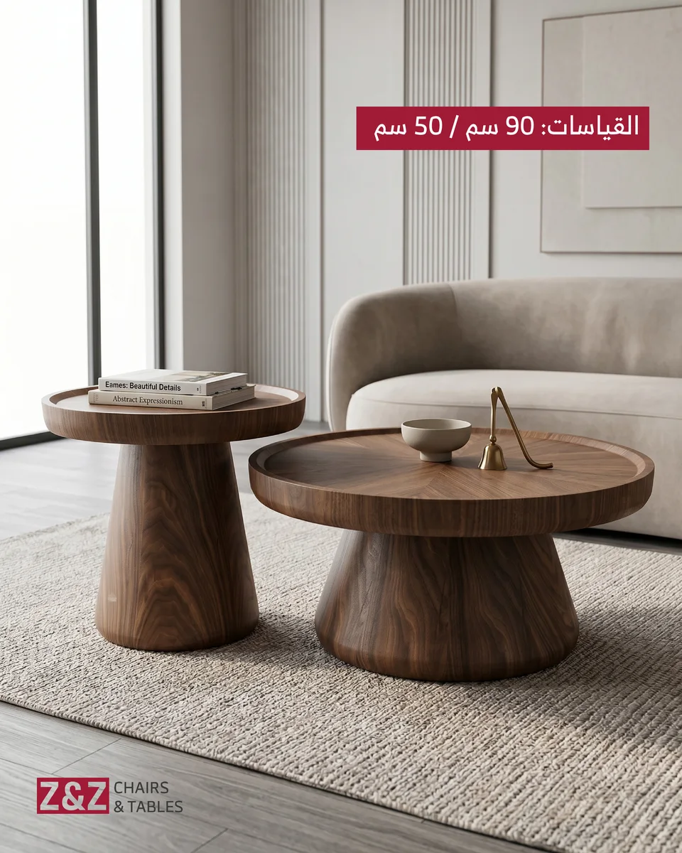 Z&Z — Tables: a coordinated collection / 06