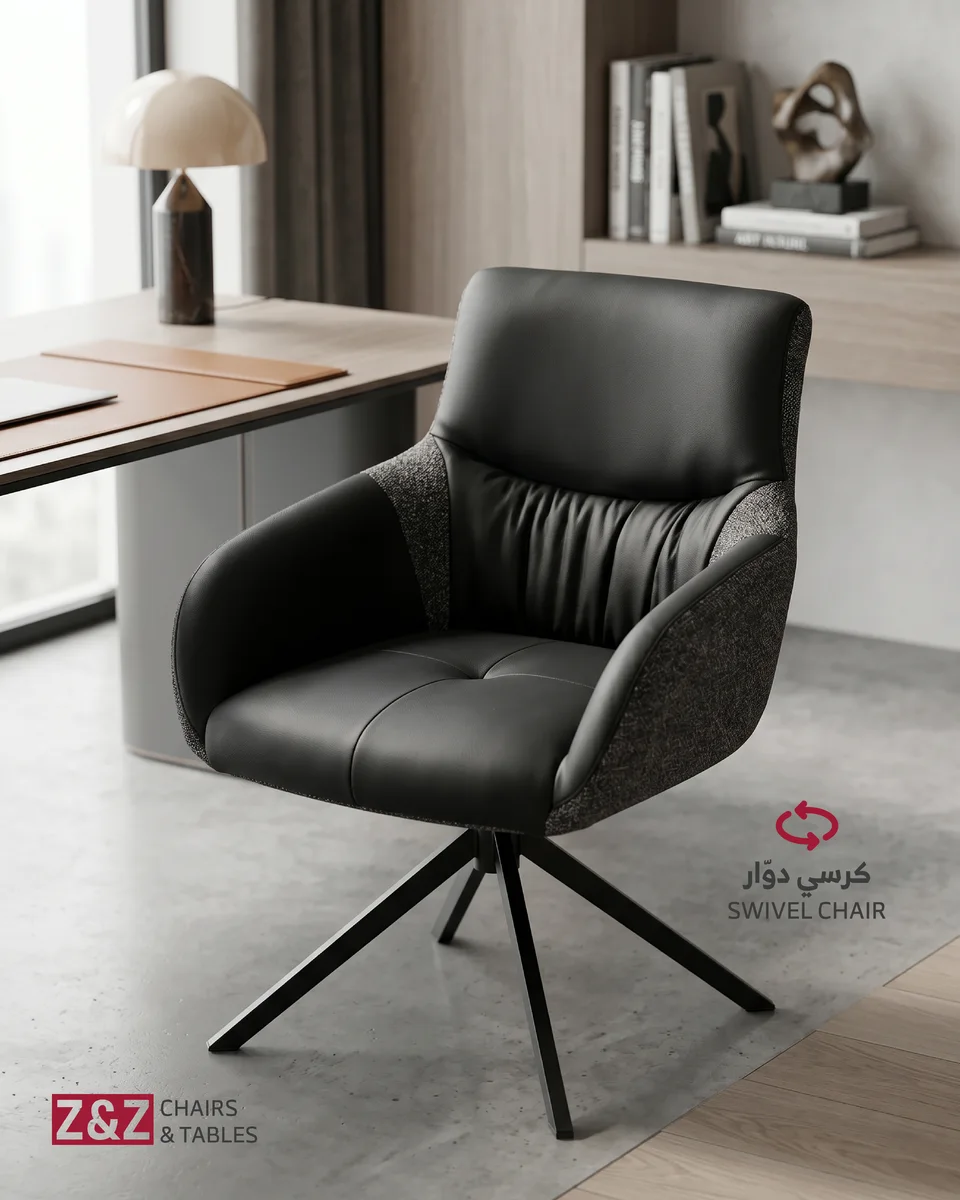 Z&Z — Seating: another part of the story / 03