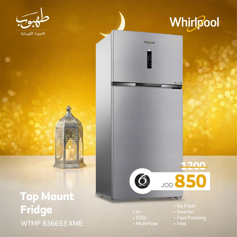 Tahboub Appliances — Whirlpool — a complementary brand language