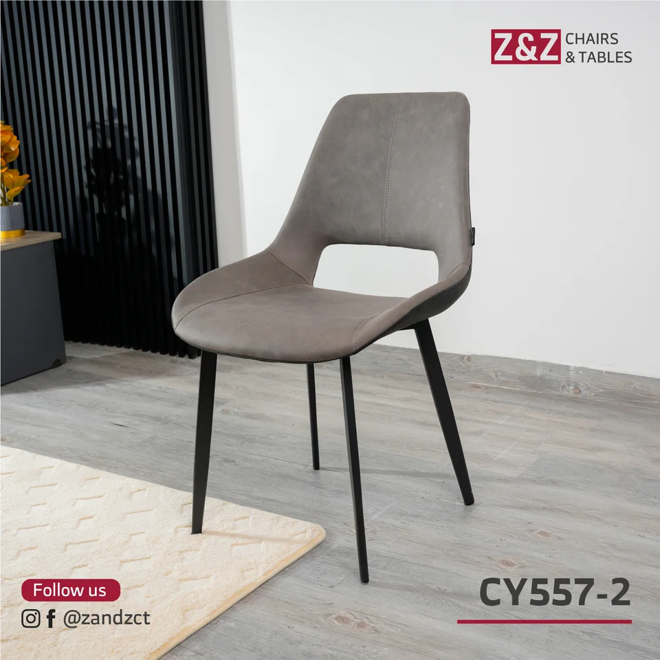 Z&Z product photography — Cy557-2 — 01