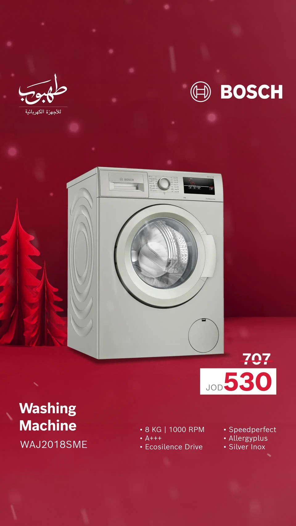 End-of-Year / Bosch — Major appliances