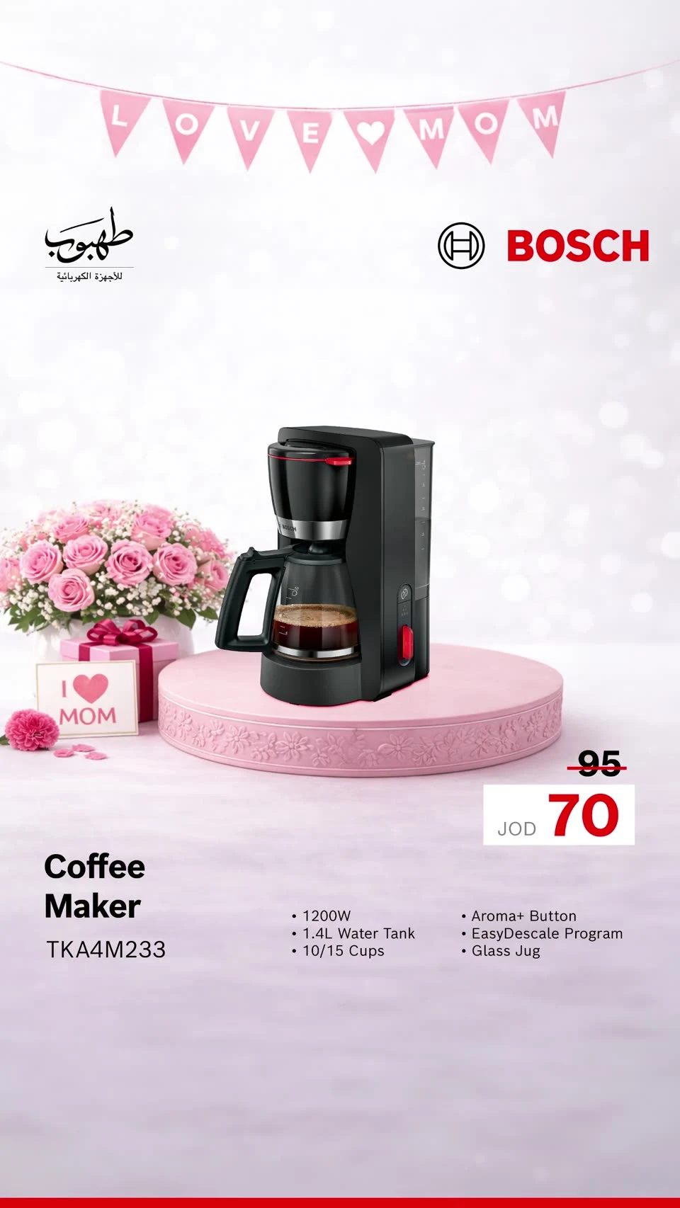 Mother’s Day / Bosch — Small appliances