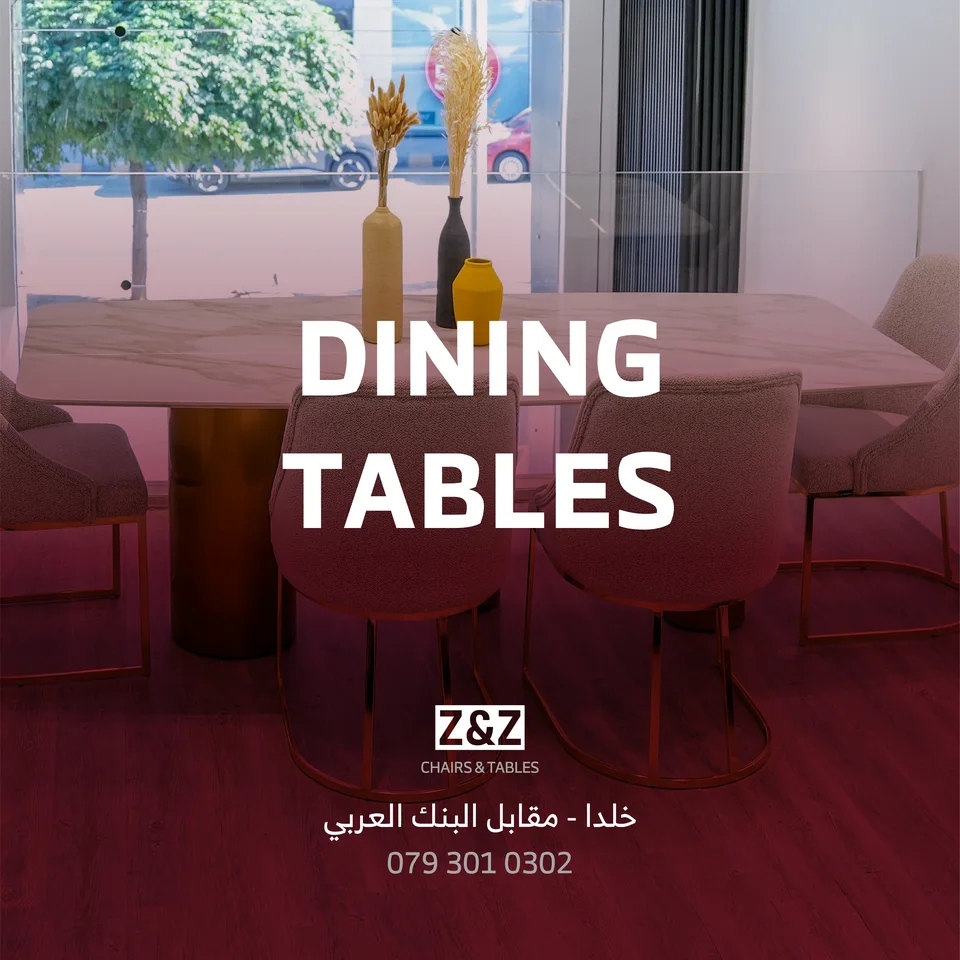 Z&Z — Dining Table Collection — selected view