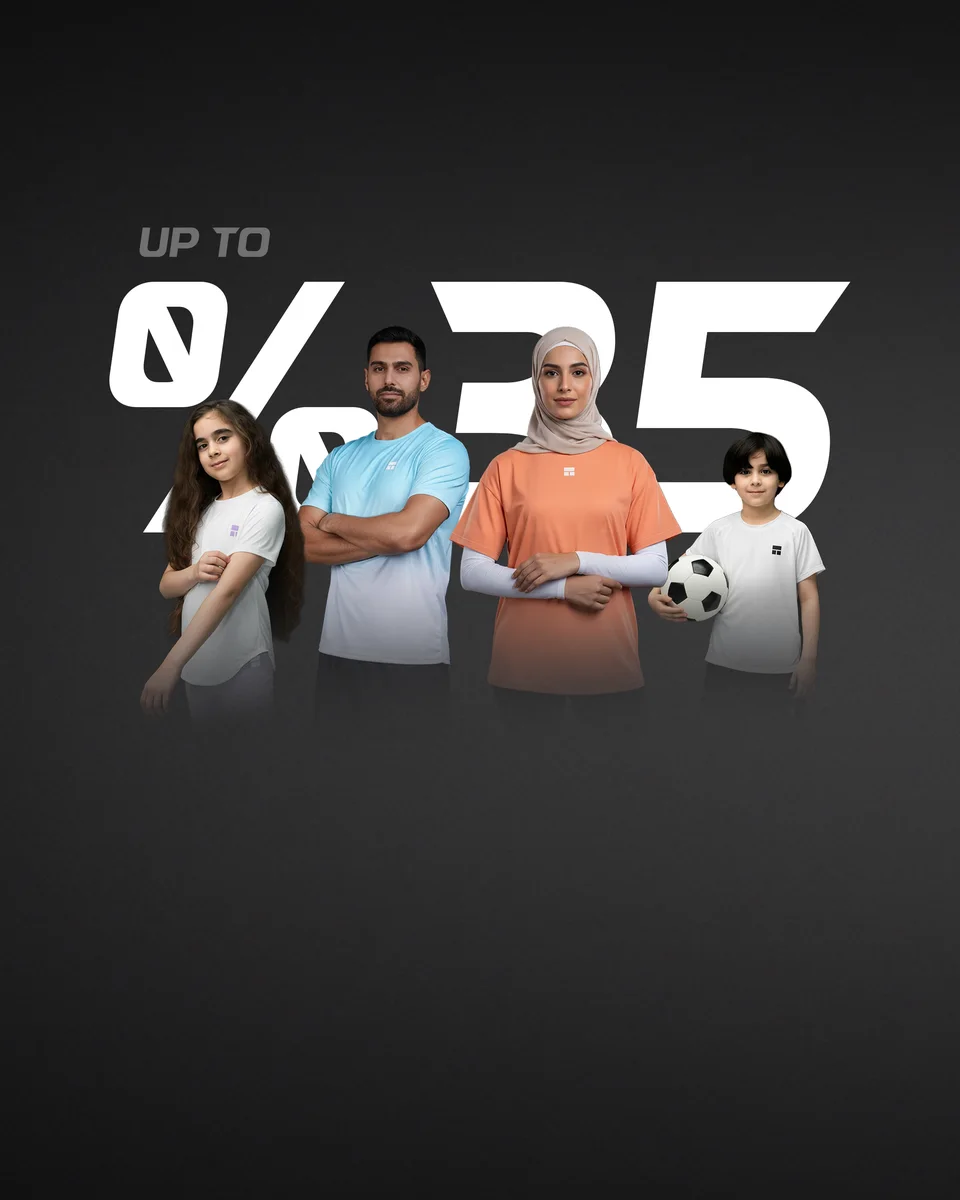 Courts 35% campaign — Mobile website offer