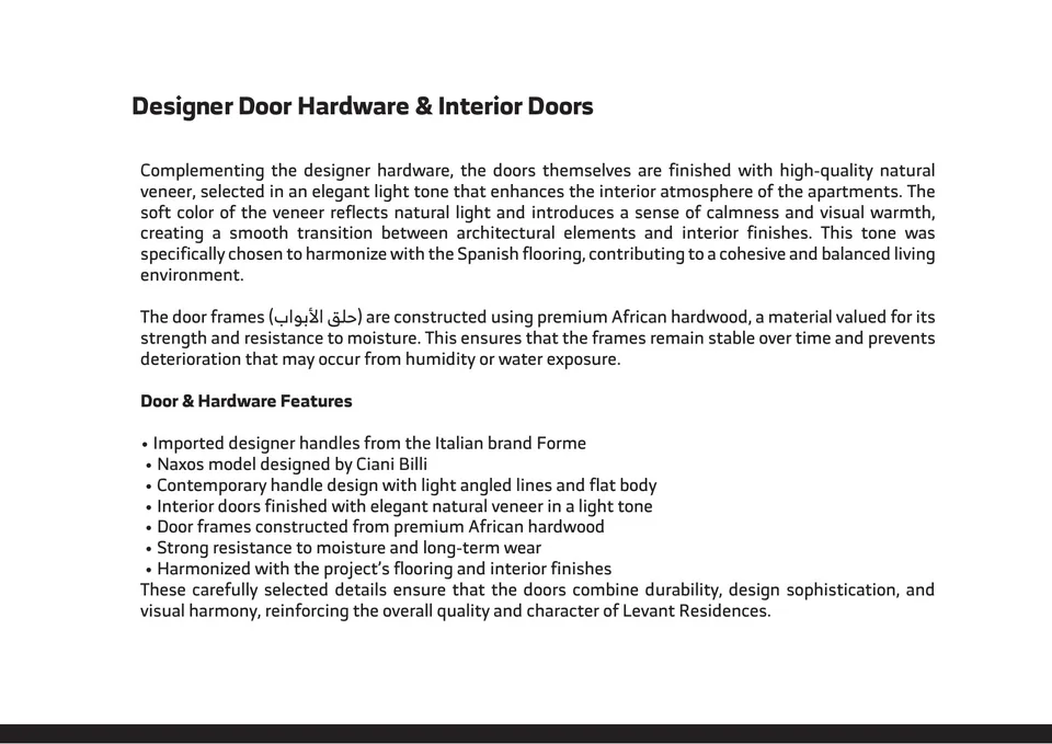 Levant Residences — The Company Profile — page 14