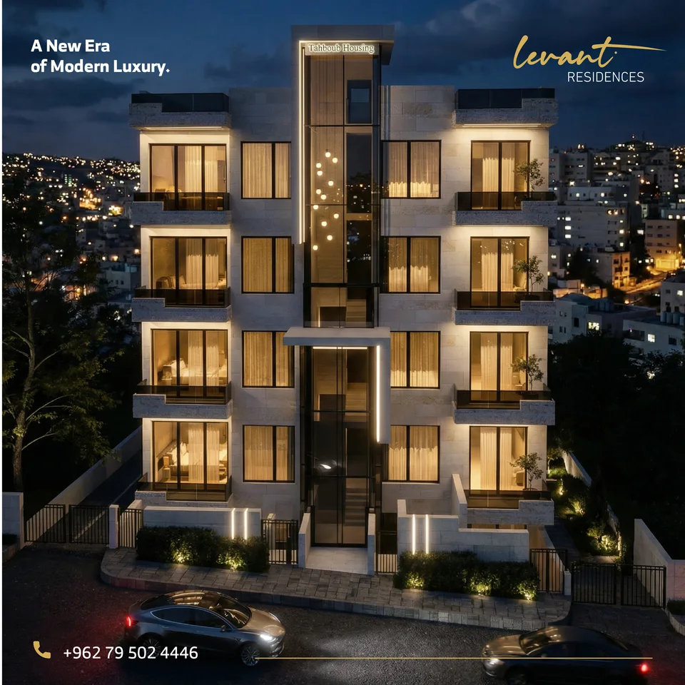 Levant Residences — From the outside, in / 02