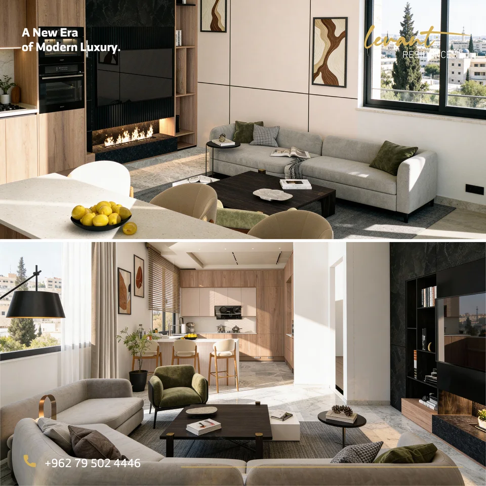 Levant Residences — From the outside, in / 04
