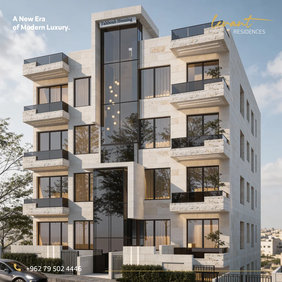 Levant Residences — From the outside, in / 05