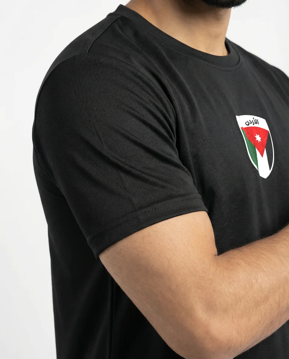 Courts product imagery — Jordan T-Shirt / view 05