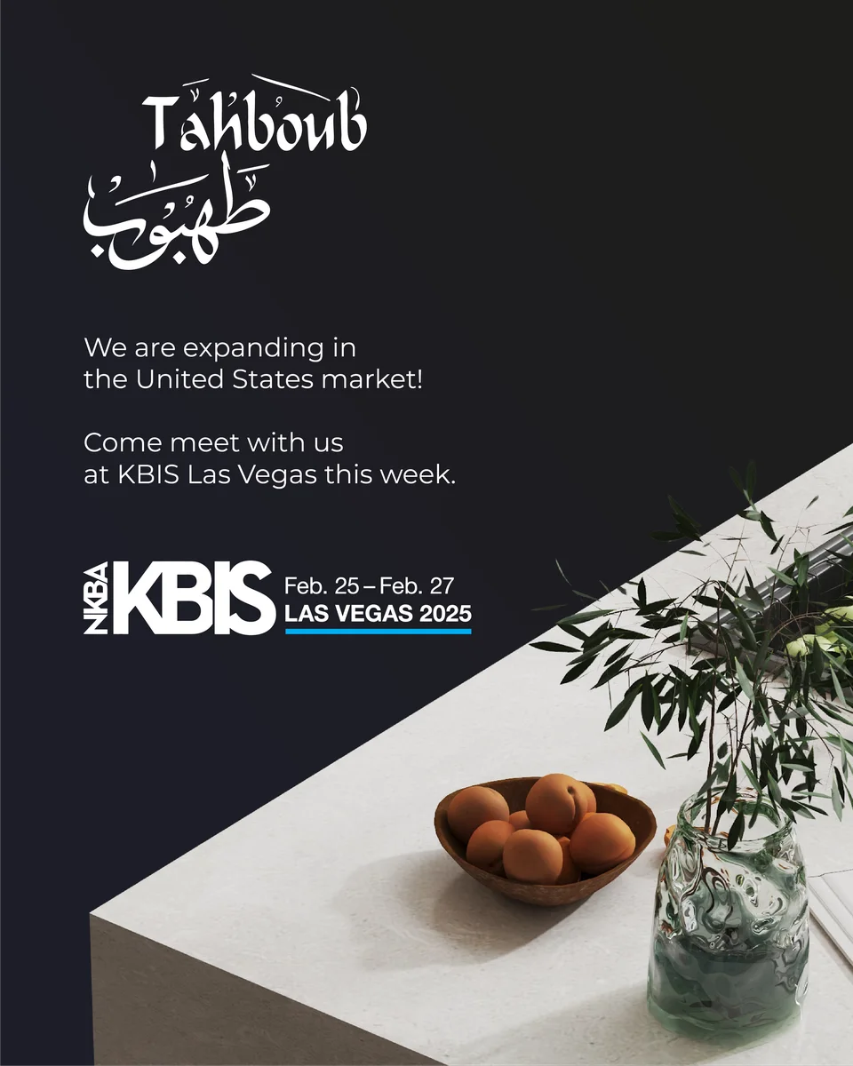 Tahboub Home / Artifex — An invitation to meet / 01