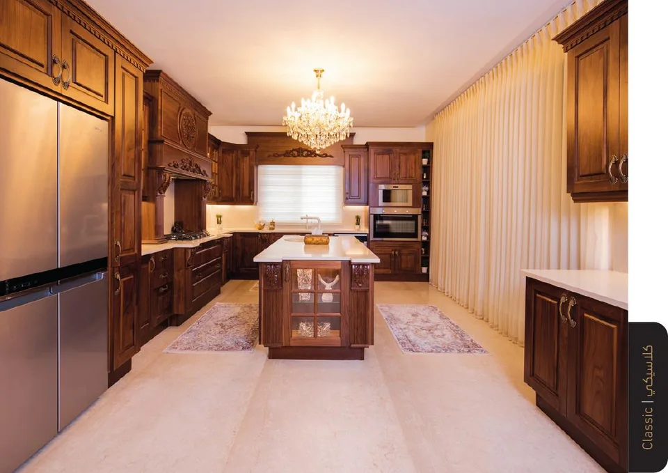 Tahboub — Design Your Kitchen — page 8