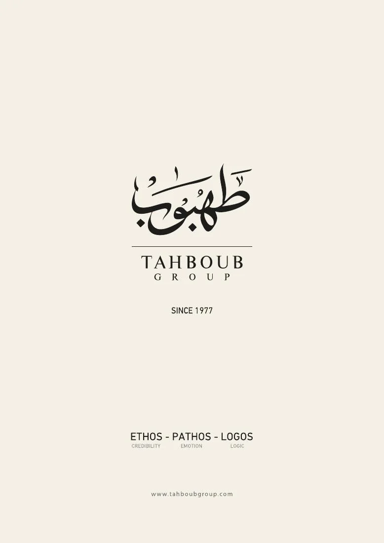 Tahboub Group — The Corporate Profile