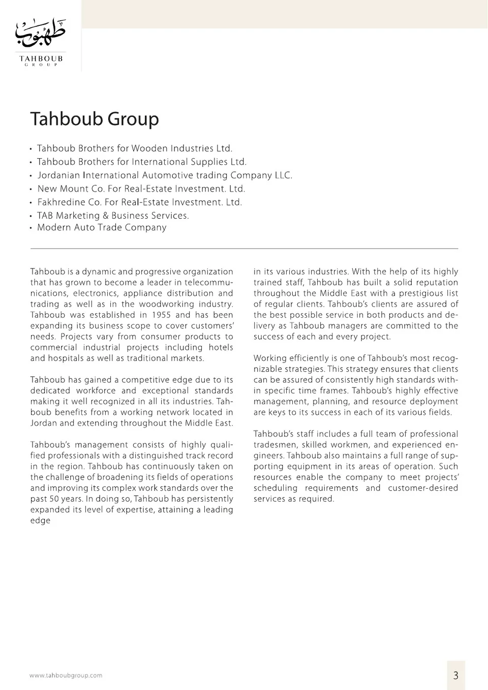Tahboub Group — The Corporate Profile — page 3