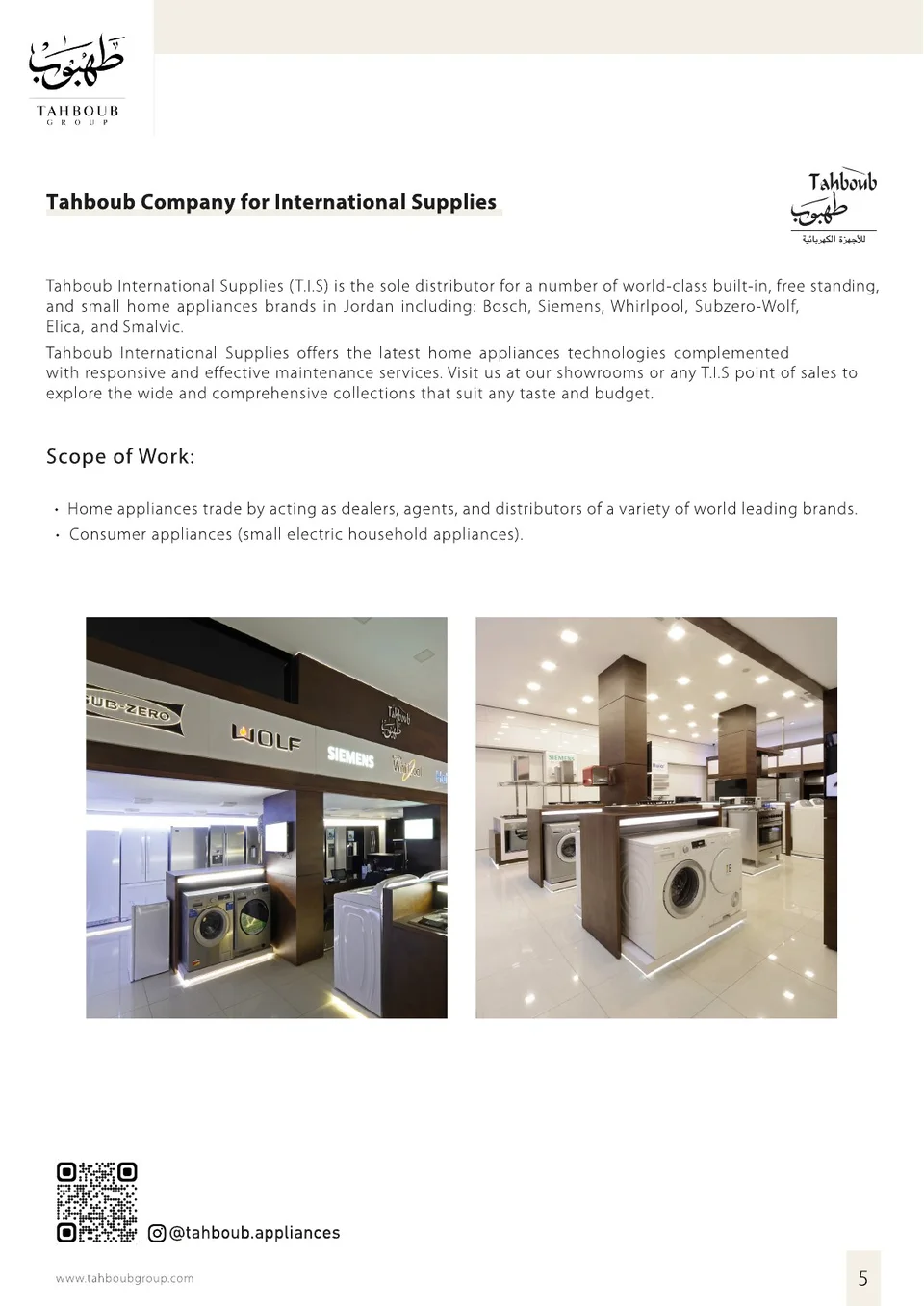 Tahboub Group — The Corporate Profile — page 5