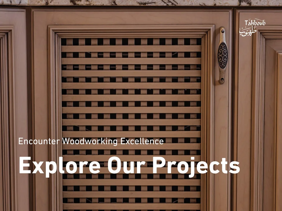 Tahboub — The Woodwork Collection — page 25
