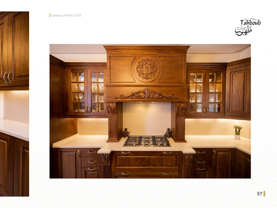 TWI — Company Profiles, Two Editorial Formats — page 59