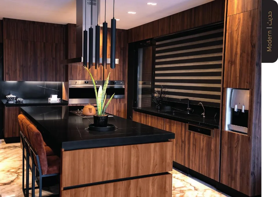 Tahboub — Design Your Kitchen — page 4