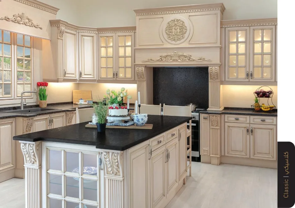 Tahboub — Design Your Kitchen — page 8