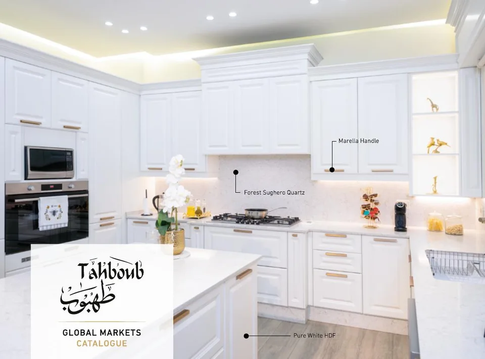 Tahboub — Global Markets Catalogue