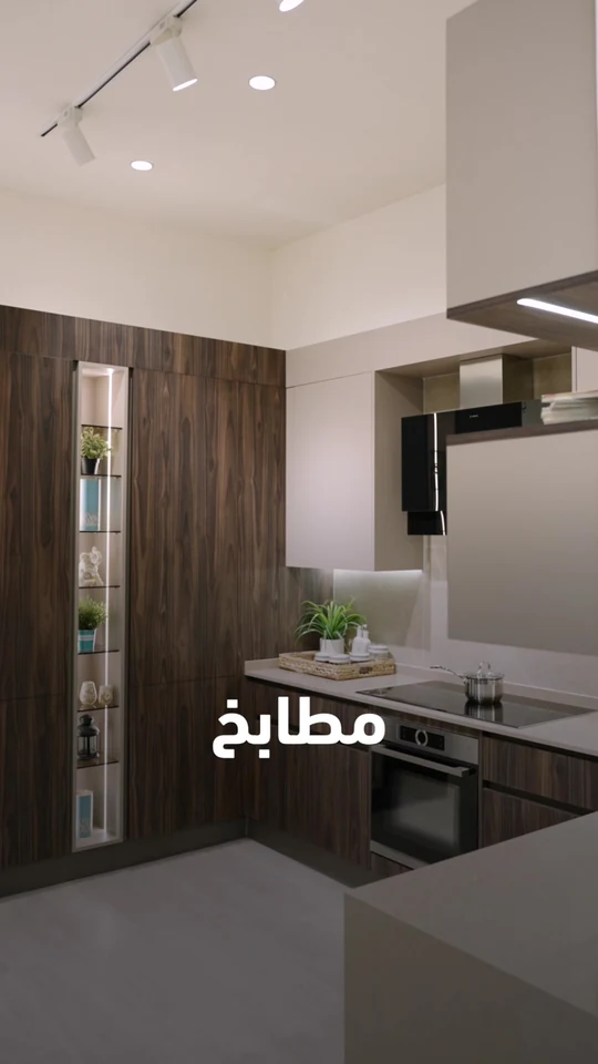 Tahboub — Cityscape Global Invitation Film