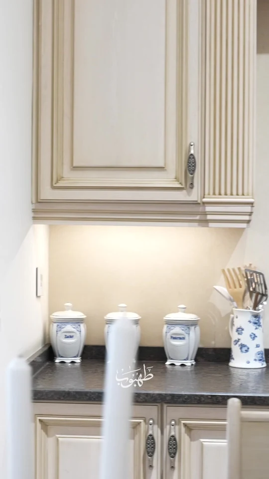 Film still at 24.36s. Tahboub — The Classic Kitchen Film.