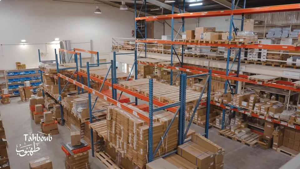 Film still at 20.09s. TWI — Inside the Manufacturing Process.