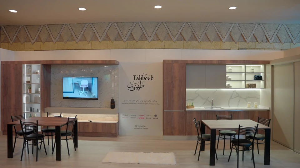Tahboub — Kitchen Show, The Event Film