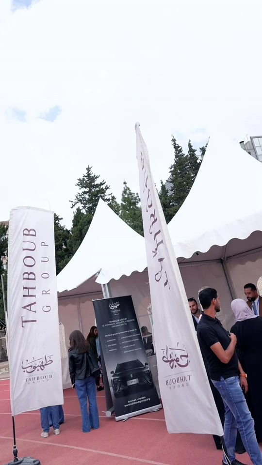 Tahboub Group — University of Jordan Event