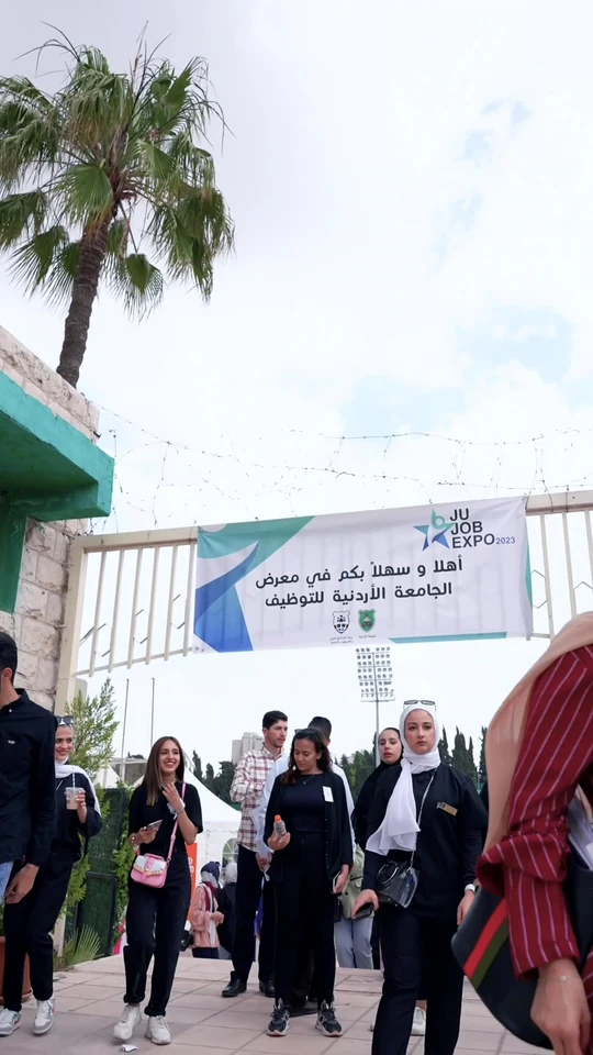 Film still at 0.95s. Tahboub Group — University of Jordan Event.