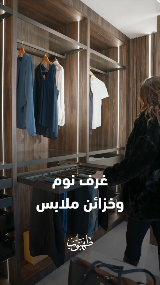 Film still at 22.79s. TWI — INDEX Saudi Arabia Invitation Film.