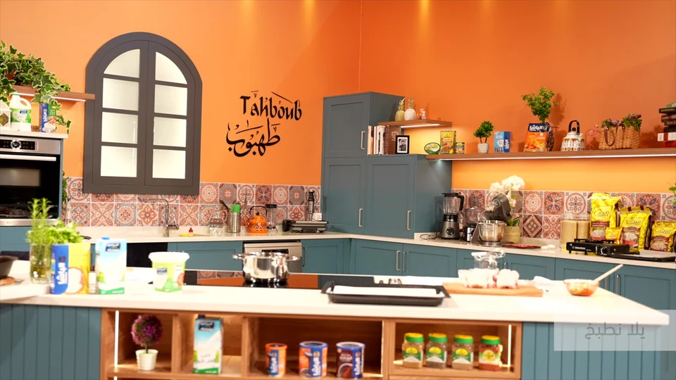 TWI — Building the Television Kitchen