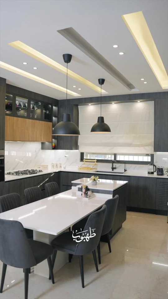 Tahboub Home — Design & Cooking-Studio Reel
