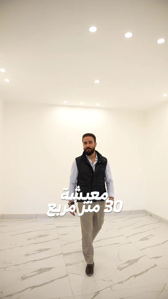 Film still at 28.39s. Sakher Arabi — Real Estate, Reimagined in Motion.
