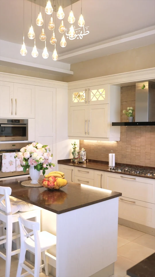 Tahboub Home — Summer Offers 2024