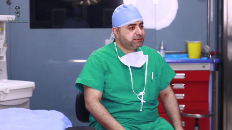 Dr. Mo — Inside the Operating Theatre. Film still at 22.83s.