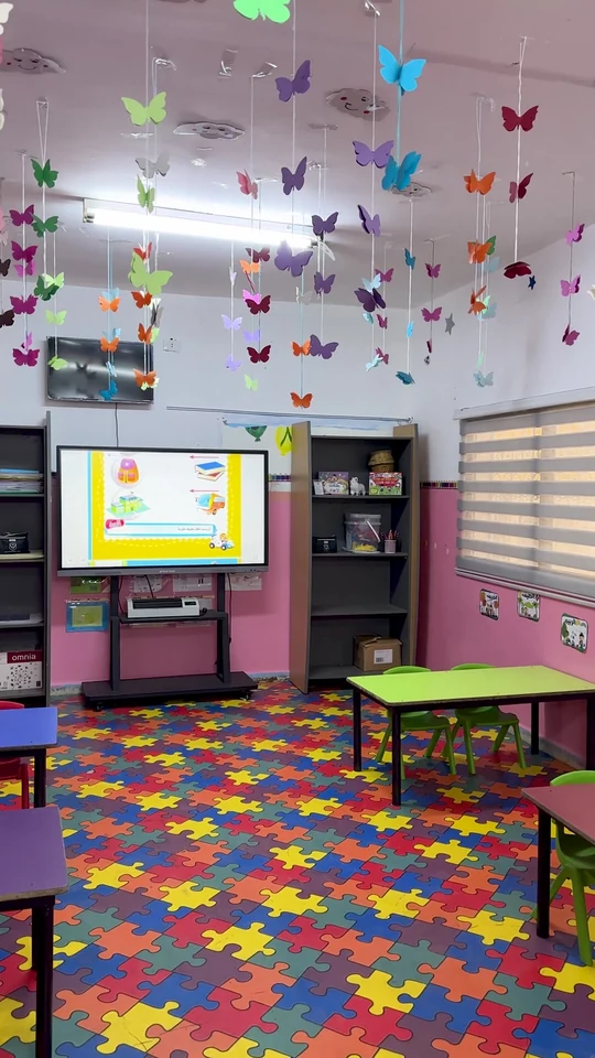 Al-Salt Modern School — A Classroom Tour. Film still at 16.00s.