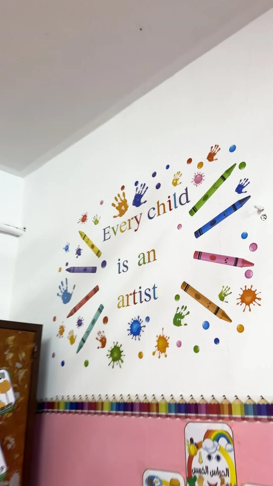 Al-Salt Modern School — Learning Through Activities. Film still at 1.21s.