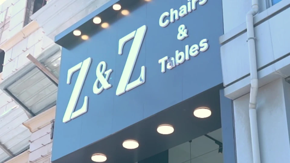 Z&Z — Inside the Showroom, Landscape. Film still at 1.73s.
